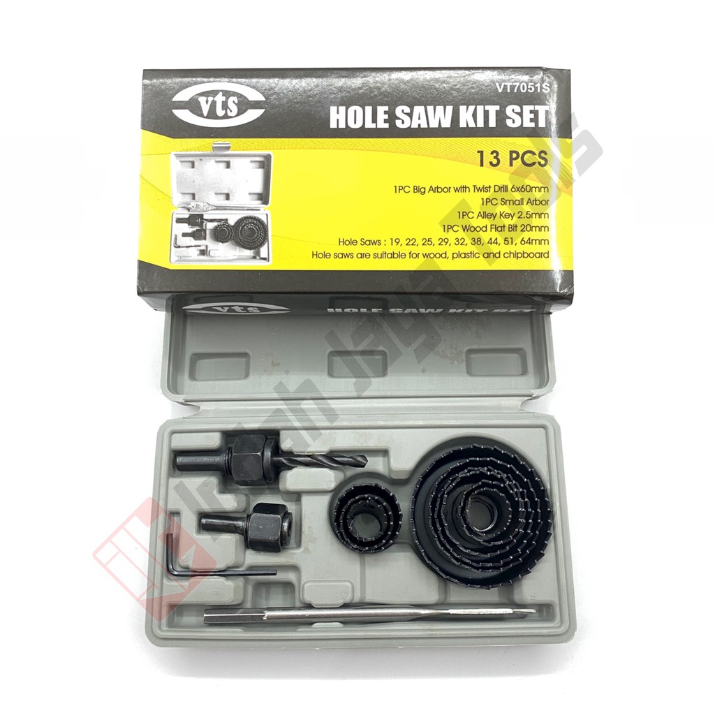 VTS Hole Saw Kit 13 Pcs - Holesaw Set Mata Bor Pelubang Kayu