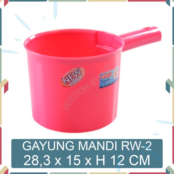 MICTON Lion Star Gayung Mandi Plastik Selva Water Scooper RW-2 Pink