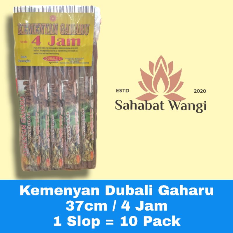 Dupa Hio Dubali Kemenyan Gaharu 4Jam Untuk Walet + Upacara (1Slop)