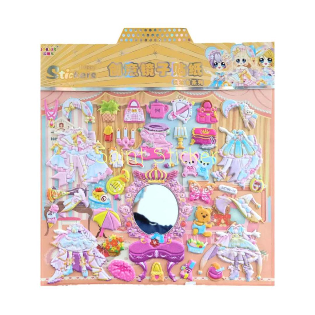 

Sticker Cermin Gambar Tempel Kaca Stiker Timbul Anak Karakter Princess Kuning Isi 2 Lembar