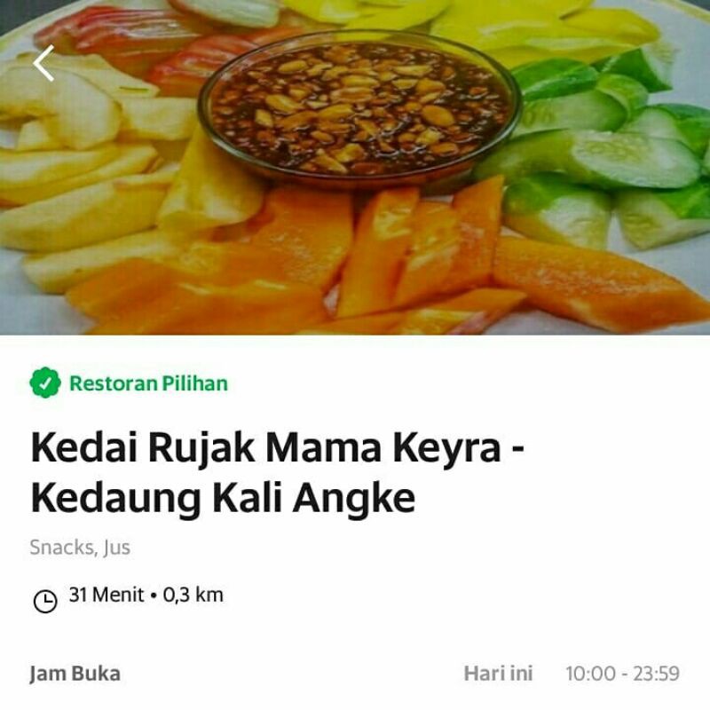 

Rujak Mama Keyra