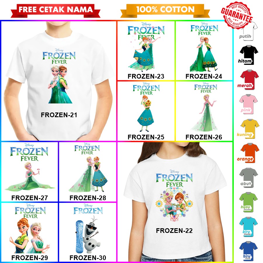 [FREE NAMA!!] Baju Kaos COUPLE  ANAK DAN DEWASA FROZEN BANYAK MOTIF