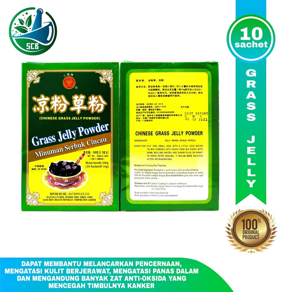 Guilinggao /Guiling Gao Chinese Grass Jelly Powder - Minuman Serbuk Cincau - Isi 10 Sachet