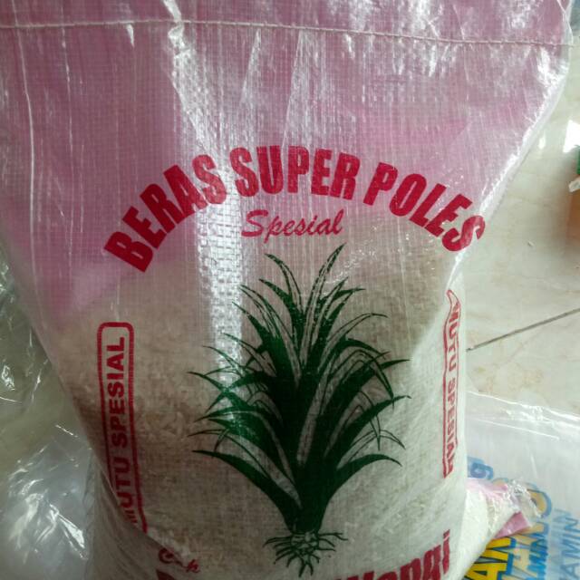 

Beras pandan wangi