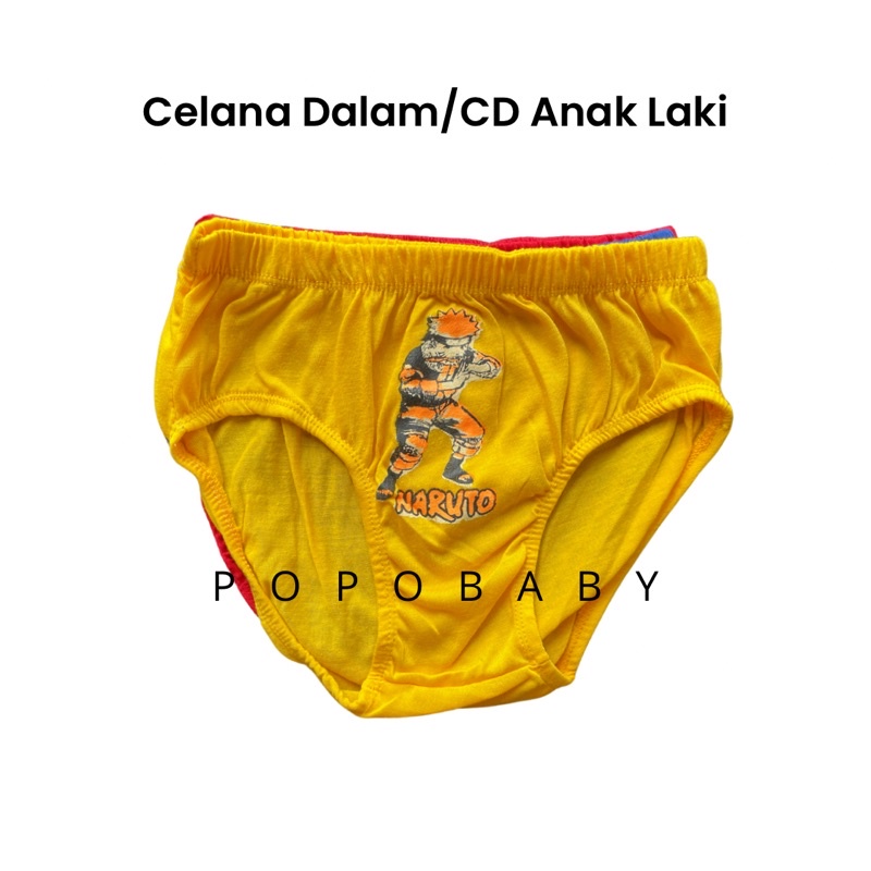 CELANA DALAM ANAK LAKI-LAKI /CD ANAK LAKI NRT (ECER)