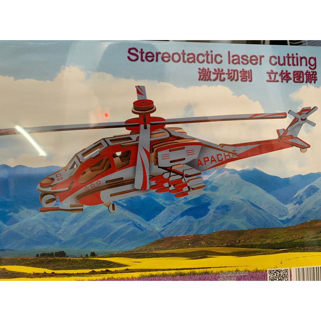 Puzzle 3D DIY bahan kayu model HELICOPTER APACHE mainan puzzle edukasi anak (kado &amp; pajangan)