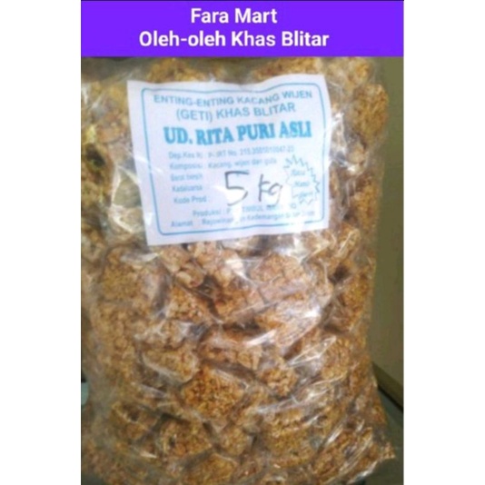 

(5kg) GETI KACANG WIJEN ENTING ENTING KHAS BLITAR