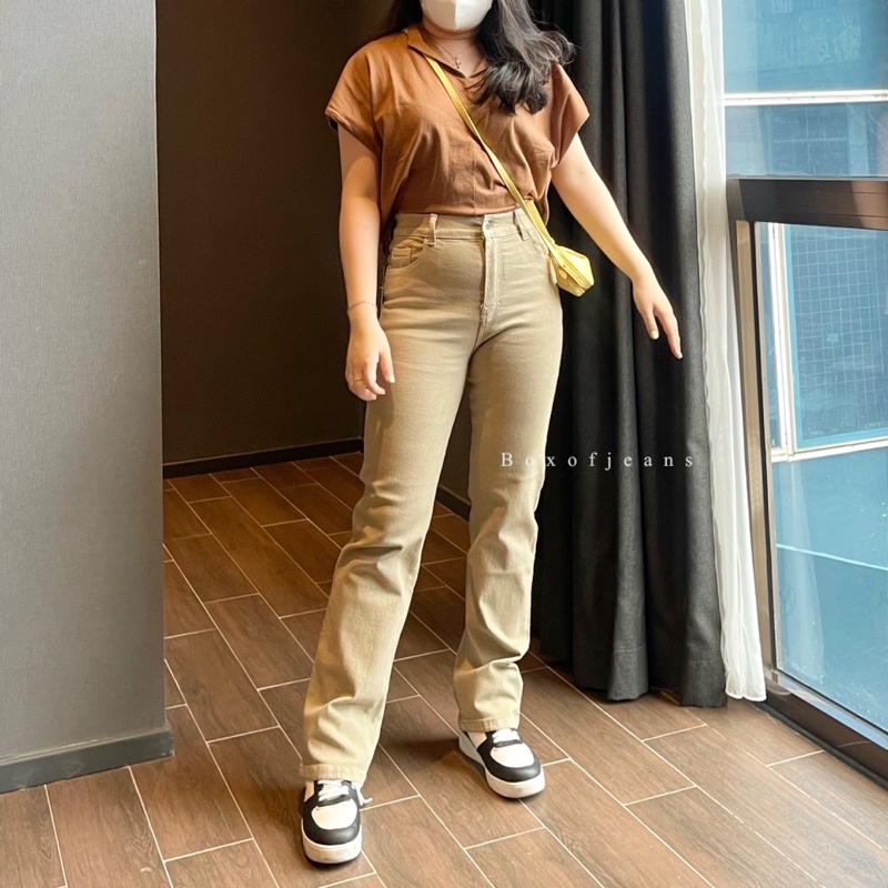 Boxofjeans - MERLYN HW Stretchy Loose Jeans - KHAKI