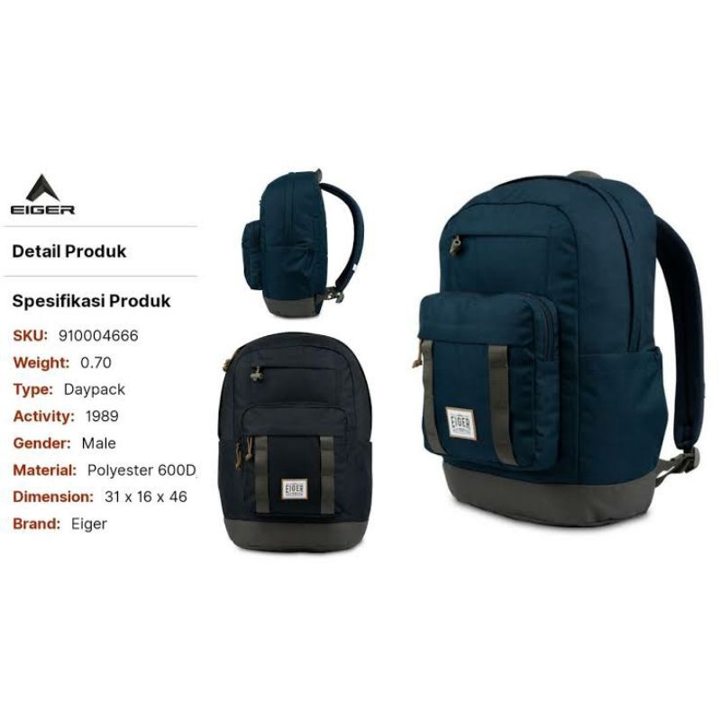 DAYPACK EGR FINDER CLASS 25L