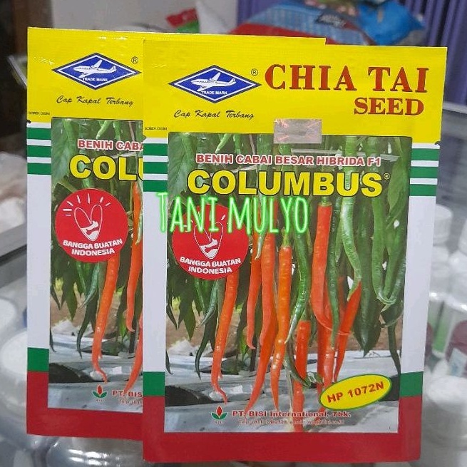 benih cabe besar COLUMBUS f1 isi 10g