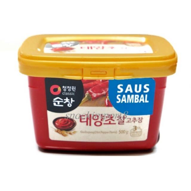 

DAESANG CHUNG JUNG ONE GOCHUJANG HOT PEPPER PASTE