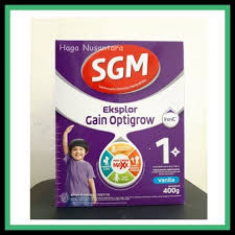 SGM GAIN OPTIGROW