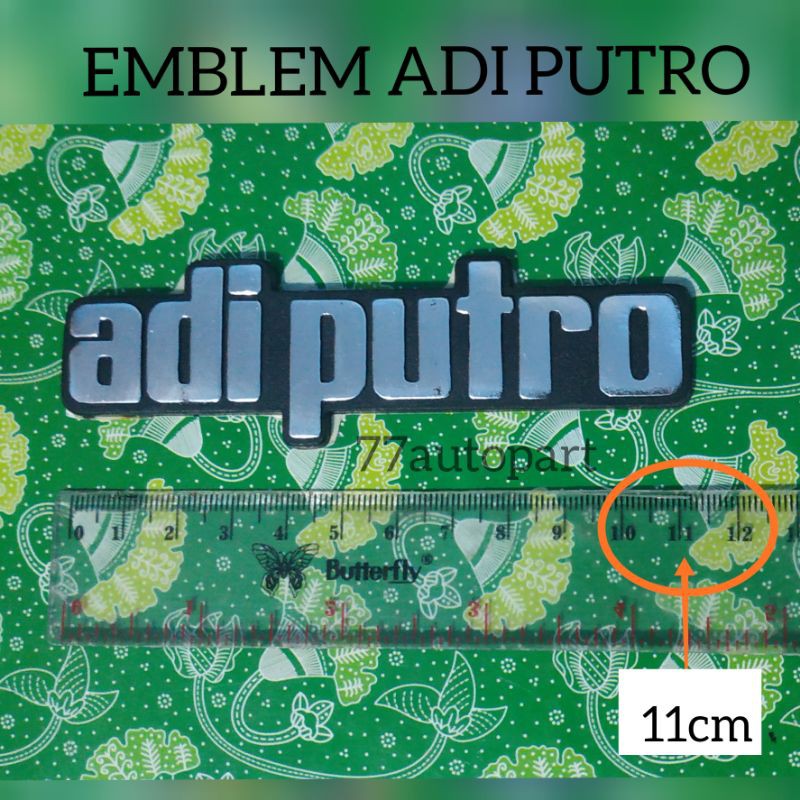 Emblem adiputro kecil