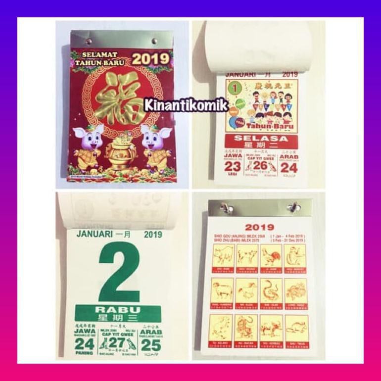 

Kalender 2019 - Kalender China Harian Sobek Ukuran Sedang