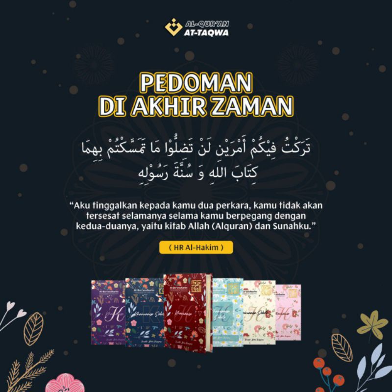 AlQuran A4 ATTAQWA FLORAL SERIES Custom Nama