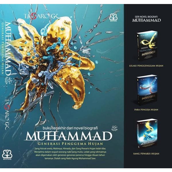 NOVEL ISLAM INDONESIA - MUHAMMAD 4: GENERASI PENGGEMA HUJAN