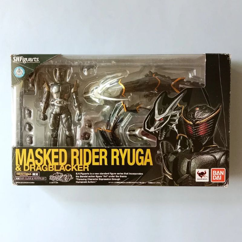SHF - Kamen Rider Ryuga & Dragblacker (BIB)