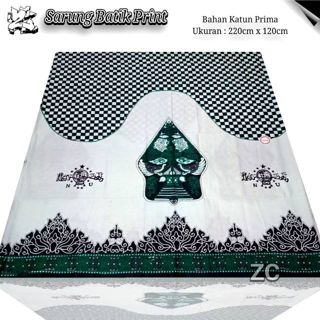 Sarung batik NU Nahdlotul Ulama