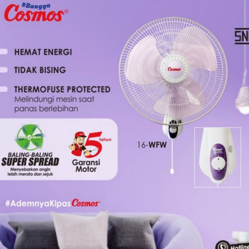 Cosmos 16 WFW Wall Fan [16 Inch] 16-WFW