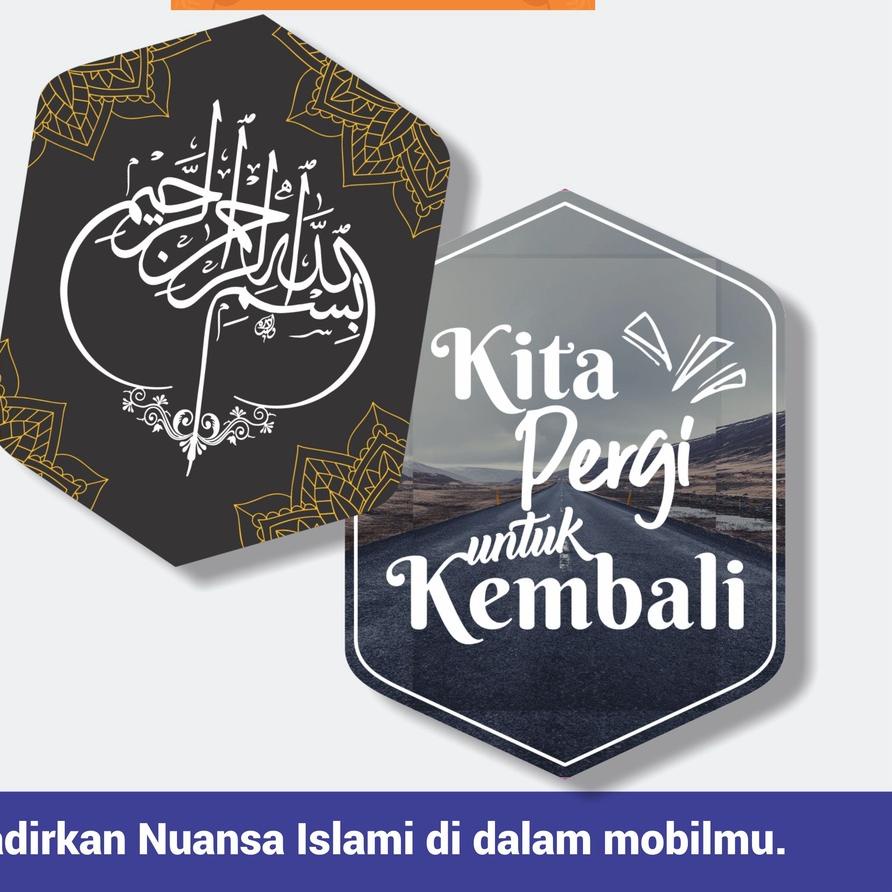 ☊ PARFUM MOBIL DENGAN AROMA PREMIUM PEWANGI DAN PENGHARUM DESAIN ISLAMI ●