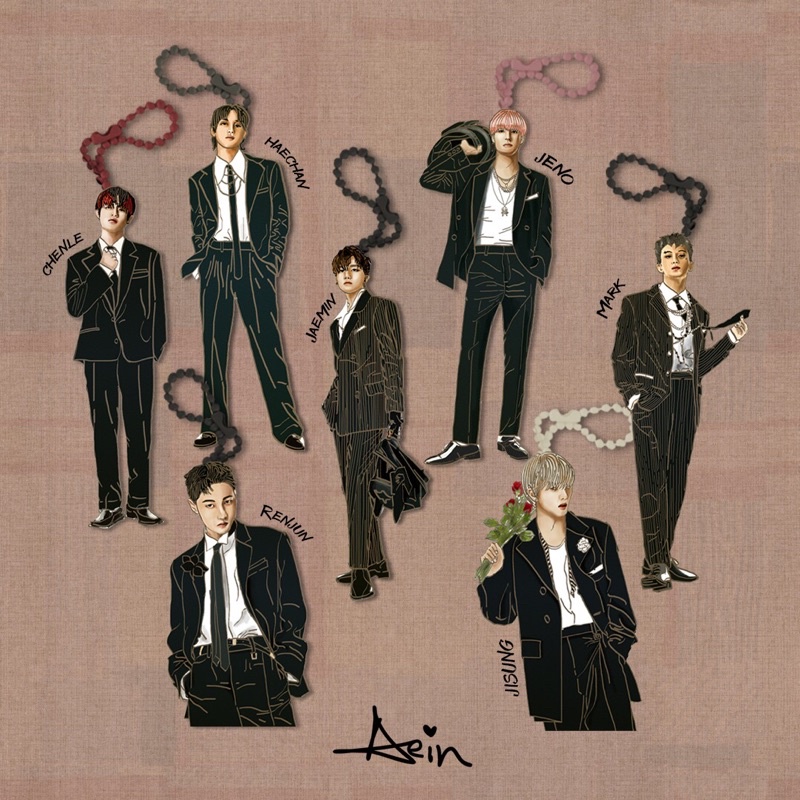 NCT Dream Keychain - Glitch Mode