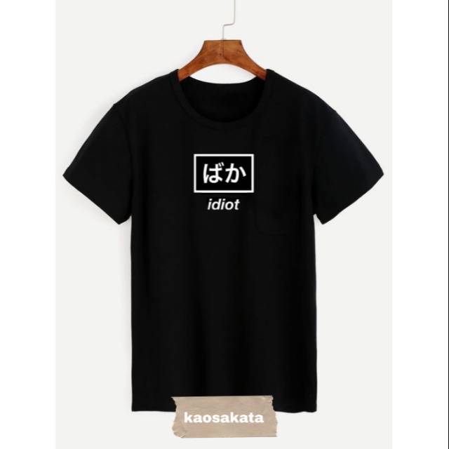 Kaos custom/kaos big size/kaos kata jumbo/kaos jumbo/big size/custom tshirt/kaos tulisan/kaos custom