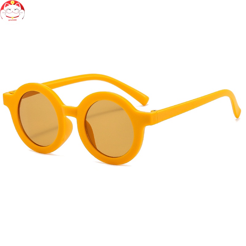 Cute Round Sungalsses with PC Frame Non-Polarized UV Protection Coating Unique Design Lightweight for Boys Girls