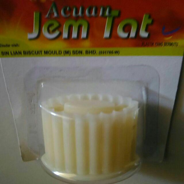 Cetakan Semprit / Kue Kering 172
