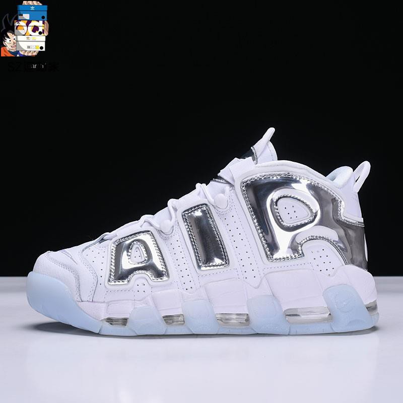 nike air uptempo silver