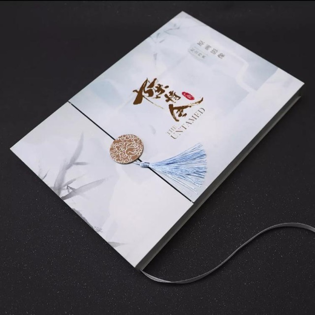 The Untamed Original Buku Konsep Seni dan Set Desain (In Chinese)