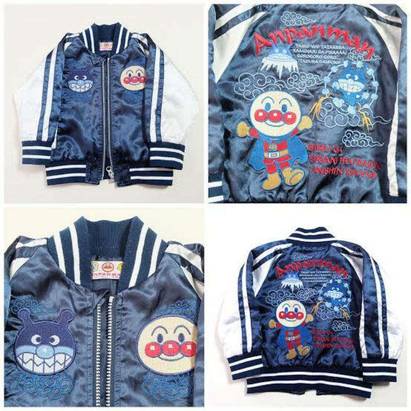Jaket Preloved Anpanman Sukajan Series Kids