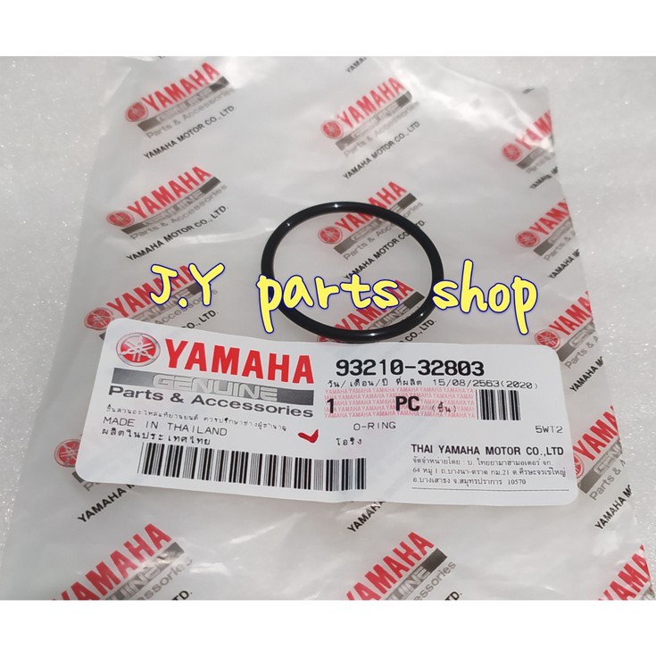 KARET ORING O RING TUTUP MAGNET MAHNIT BESAR SCORPIO R15 V2 XABRE VIXION LAMA NVL NVA 93210-32803