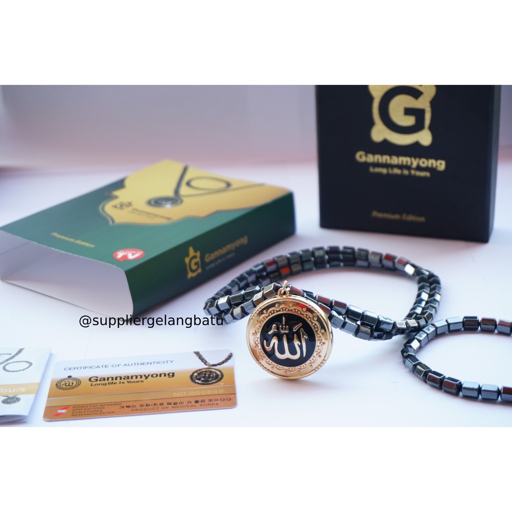 GANNAMYONG PREMIUM KALUNG KESEHATAN LAFAZ ALLAH FULL GOLD NEW MODEL terapi muslim kado orangtua