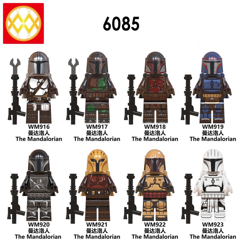 lego mandalorian