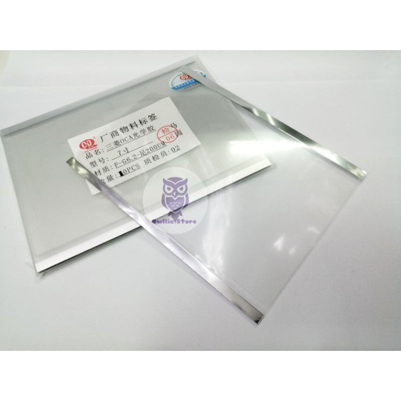 

Lem Oca UV Kering Lem LCD Touchscreen 7 inch