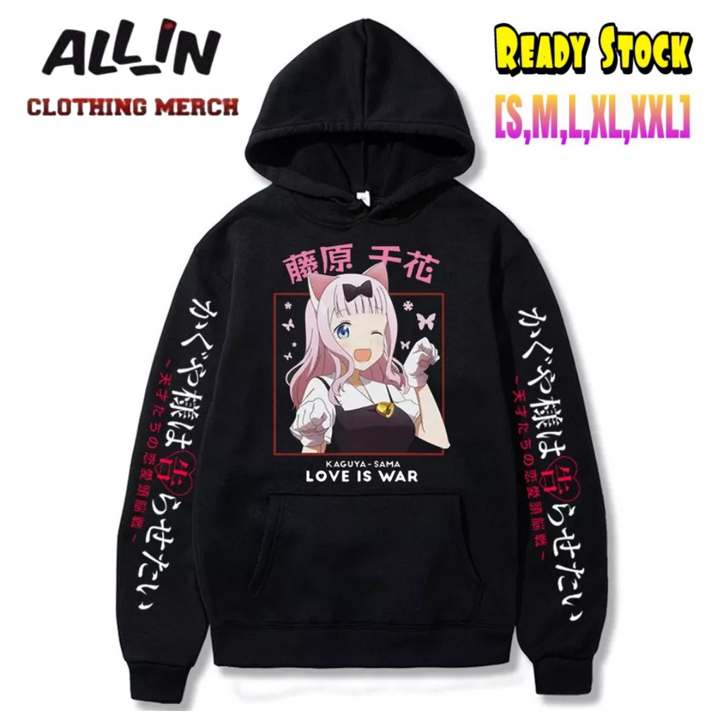 HOODIE COSPLAY ANIME MANGA JEPANG KAGUYA SAMA LOVE IS WAR CHIKA FUJIWARA KARAKTER ANIME WANITA (READ
