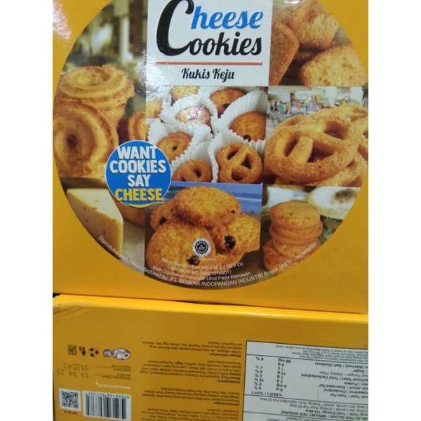 

serena cheese cookies 04 promo hari ini
