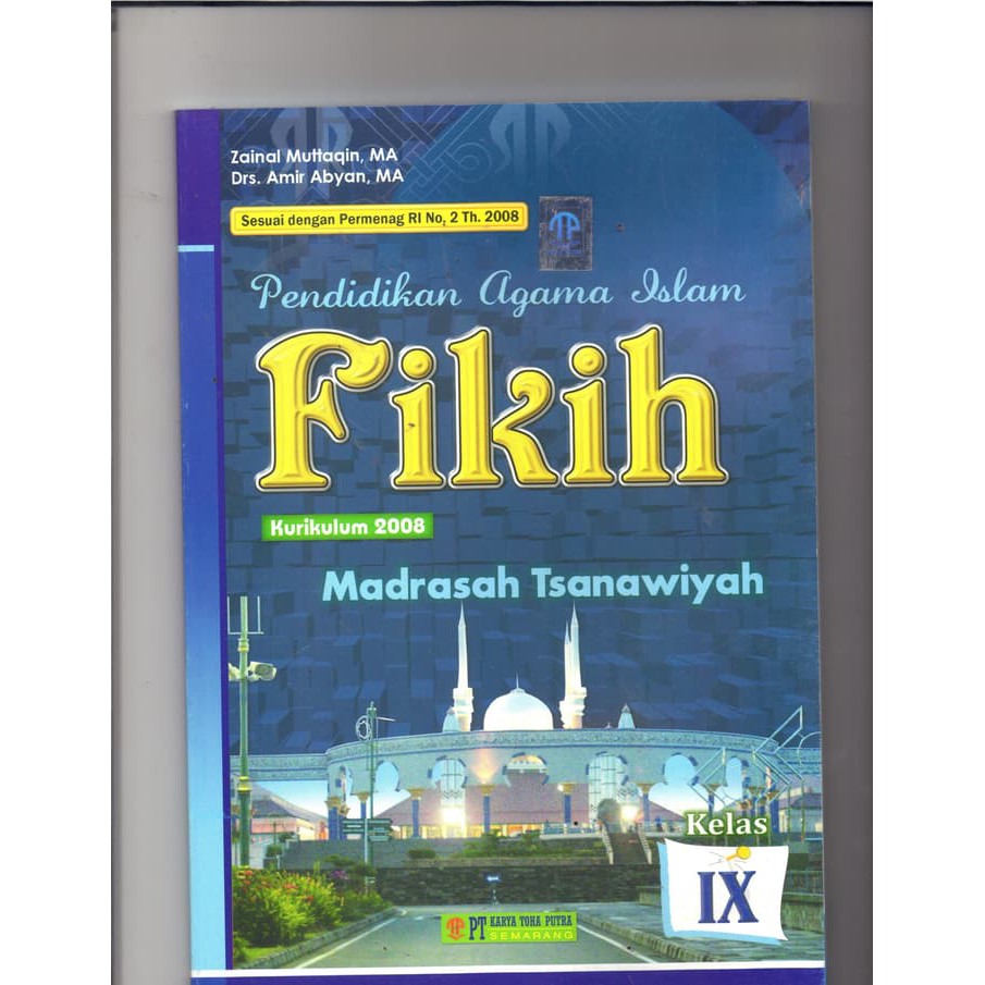 Download Buku Fikih Kelas 9 PDF: Materi dan Pembelajaran Lengkap untuk Mencapai Kedewasaan Spiritual