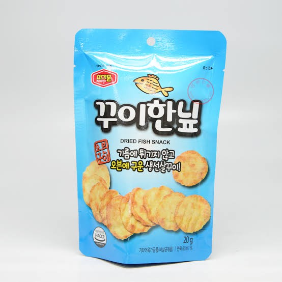 

Murgerbon Dried Fish Snack 20 gram
