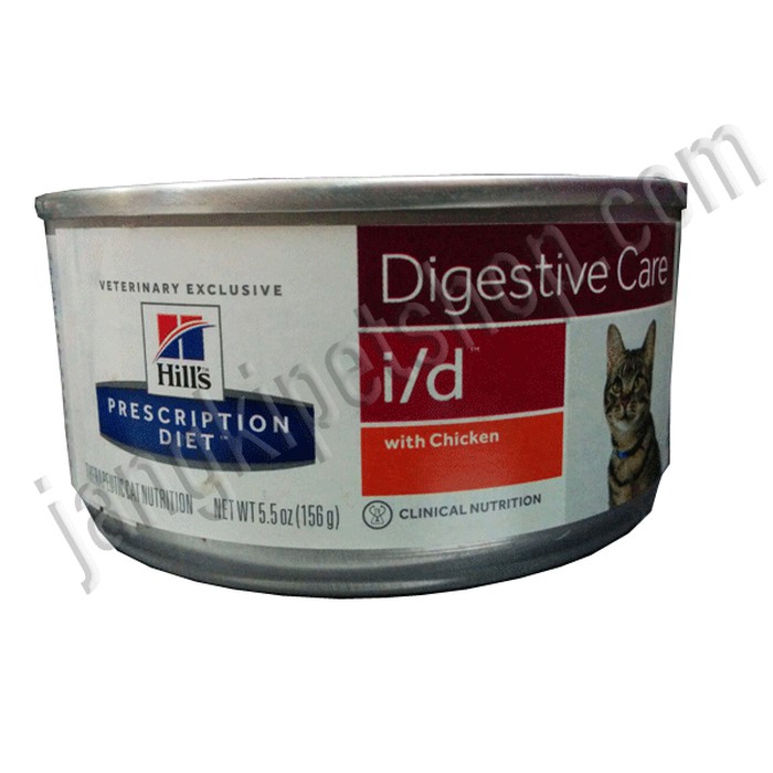 Makanan Kucing Science Diet Digestive Care I D Wet 156g