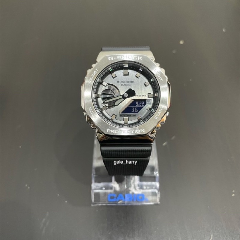 Casio Gshock GM 2100-1A Forged Stainless Steel Bezel Carbon Core Guard