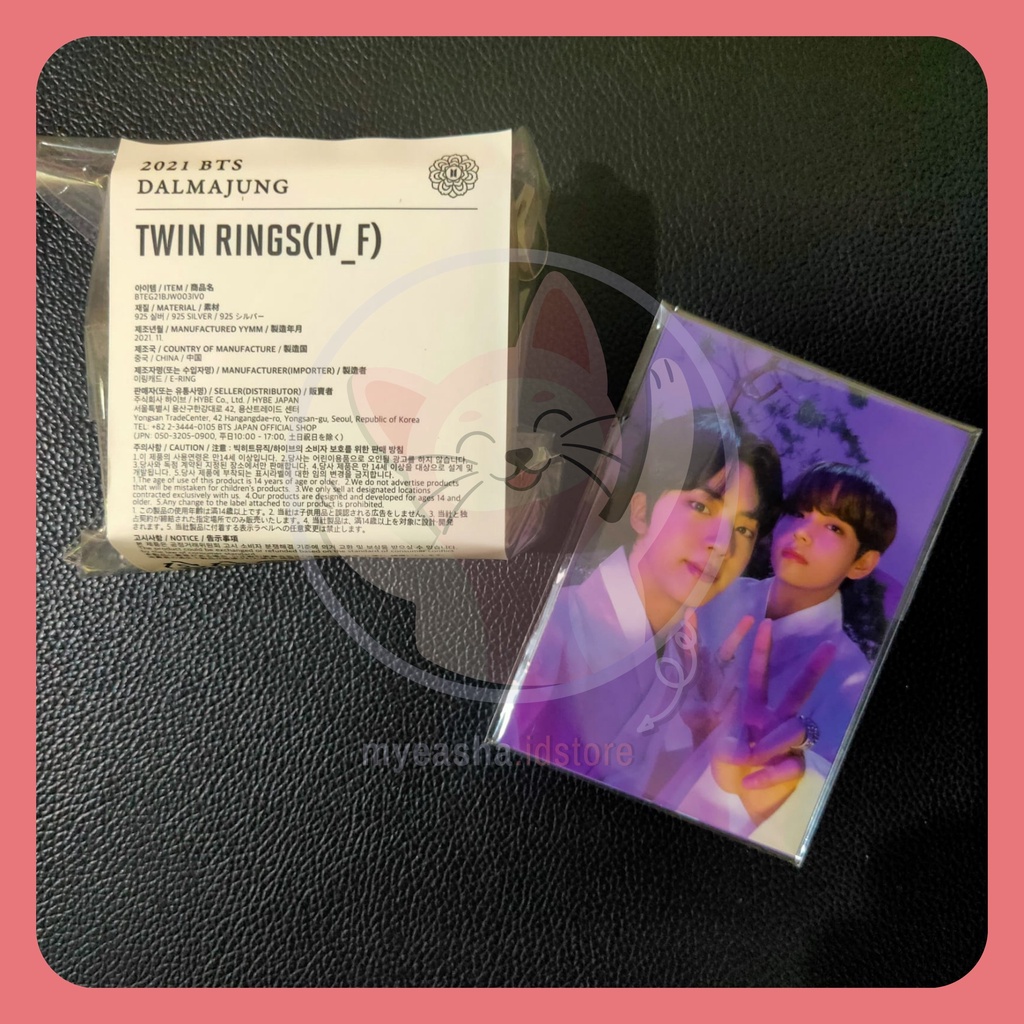 [Ready Stock] SHARING BTS - TWIN RINGS DALMAJUNG