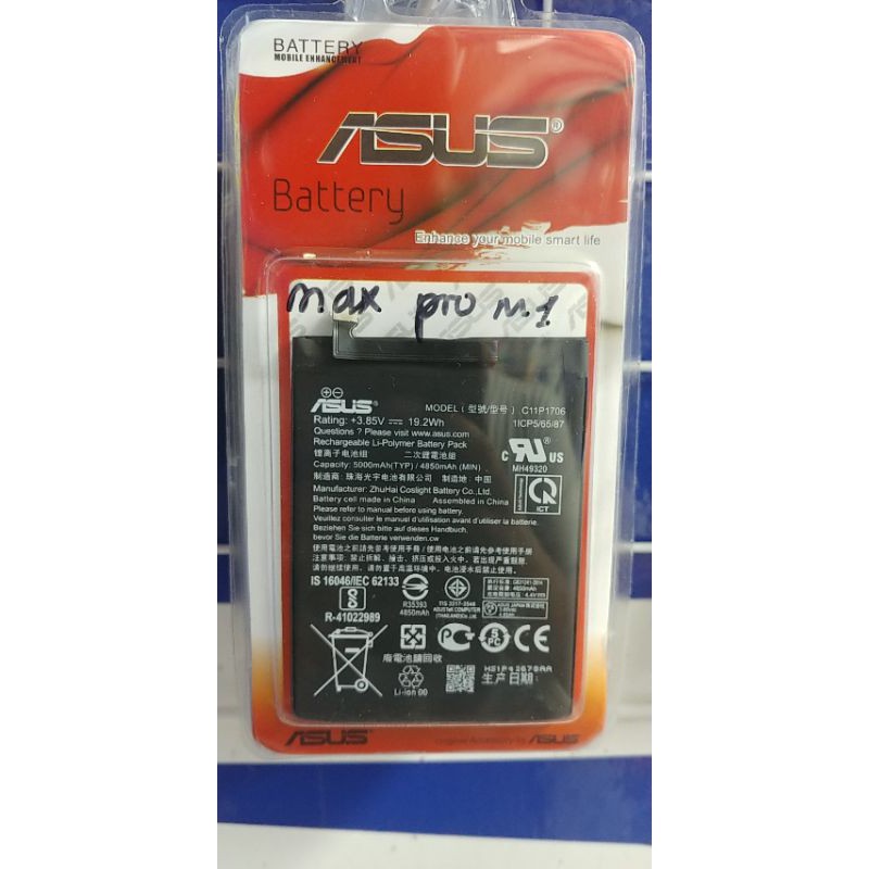 batre asus max pro M1 ori