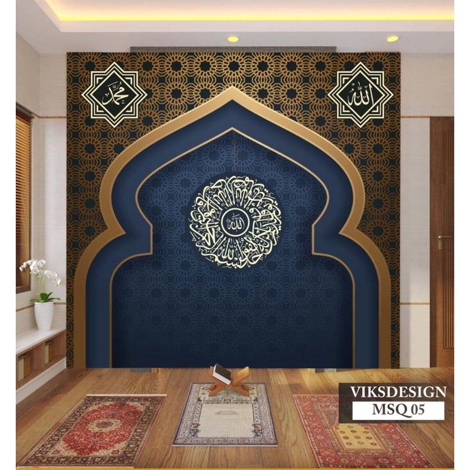 WALLPAPER Cetak Wallpaper Dinding Mushola 3d Rumah Mewah Modern