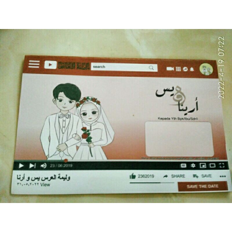 undangan pernikahan unik arab YouTube jasmine tebal murah elegan mewah