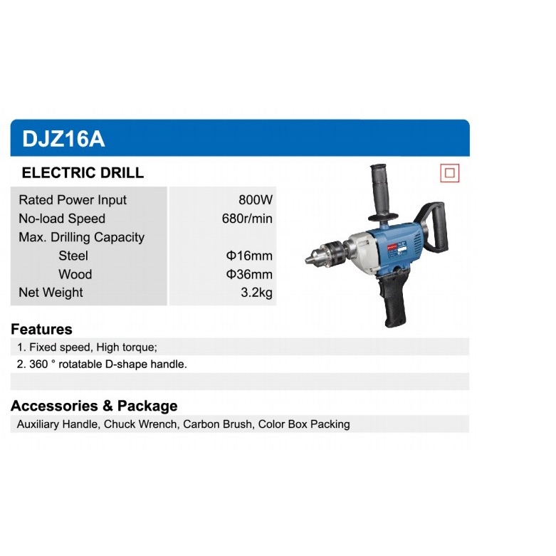 DONGCHENG Mesin bor tangan 16mm DJZ16A hammer drill