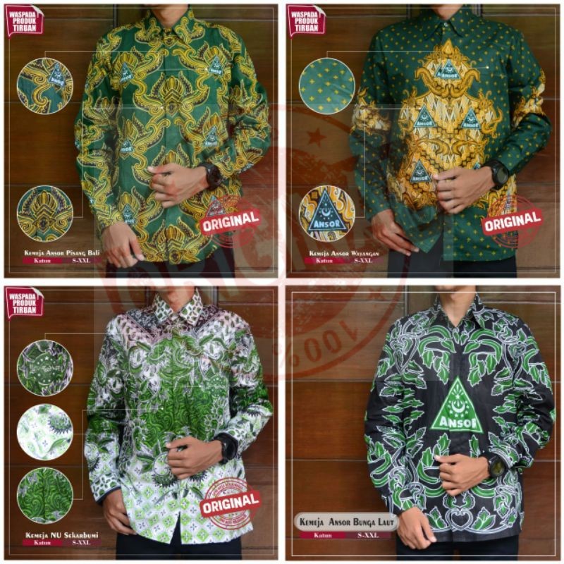 Kemeja Batik Ansor Kemeja batik Ansor wayang kemeja ansor wayang batik Ansor Songkok NU
