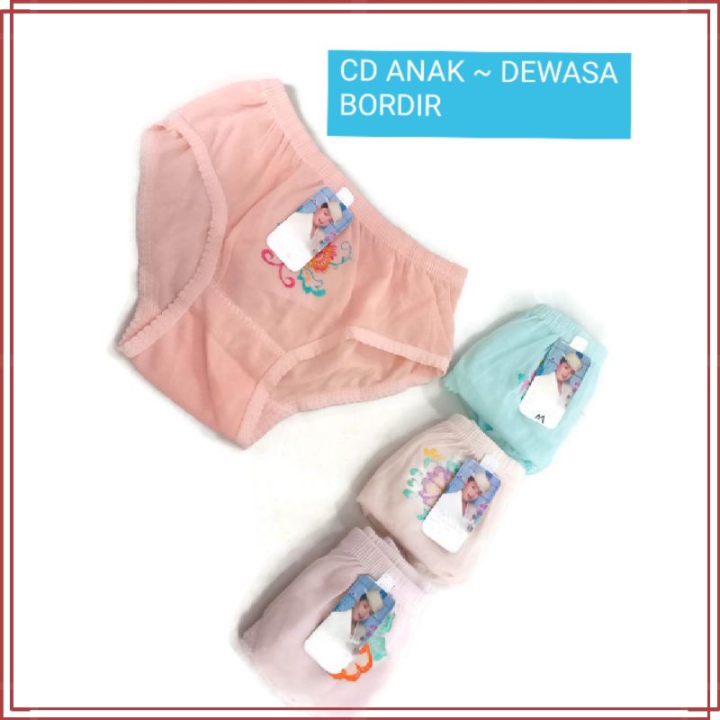 3 pcs Cd Wanita Dewasa / Anak - Anak  , Cd Renda , Cd Wanita Murah  / AnakMurah