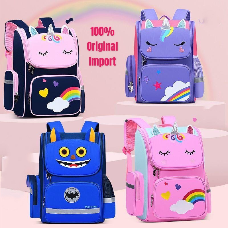 SMARTGIRL TAS RANSEL ANAK SEKOLAH IMPORT TK-SD UNICORN 00001-00007/00033