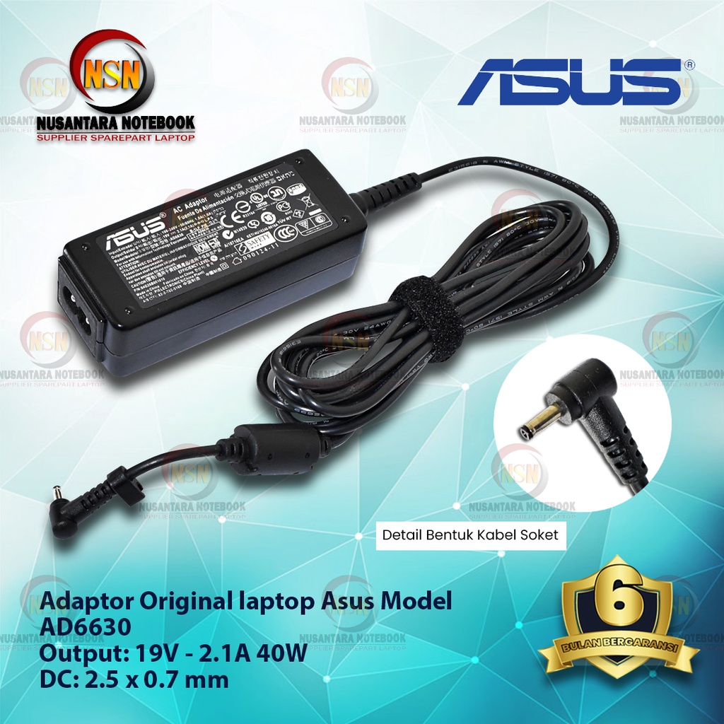 Adaptor Charger Original Laptop Asus 19V - 2.1A DC 2.5*0.7 mm